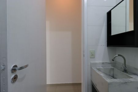 Apartamento para alugar com 48m², 2 quartos e 1 vagaBanheiro Social