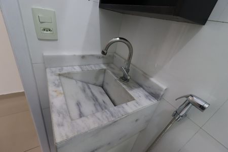 Apartamento para alugar com 48m², 2 quartos e 1 vagaBanheiro Social