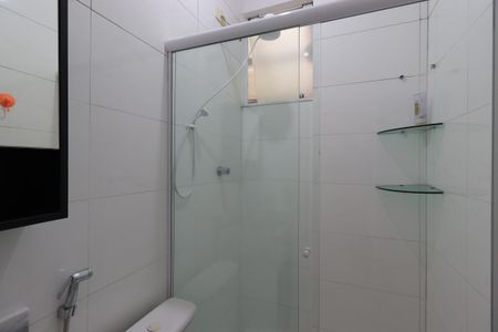 Apartamento para alugar com 48m², 2 quartos e 1 vagaBanheiro Social