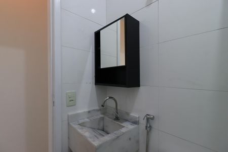 Apartamento para alugar com 48m², 2 quartos e 1 vagaBanheiro Social