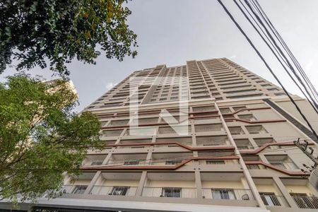 Apartamento à venda com 112m², 2 quartos e 1 vagaFachada do Prédio