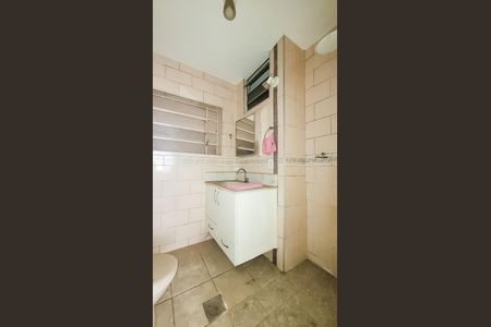 Apartamento à venda com 75m², 2 quartos e 1 vagaBanheiro da Suíte