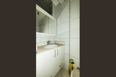 Apartamento à venda com 75m², 2 quartos e 1 vagaBanheiro Social