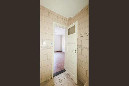 Apartamento à venda com 75m², 2 quartos e 1 vagaBanheiro da Suíte