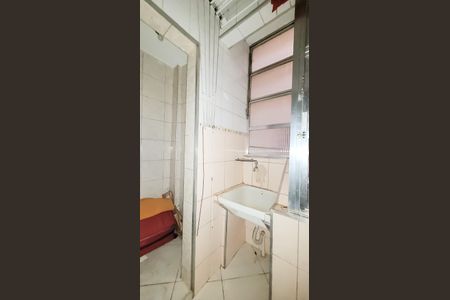 Apartamento à venda com 75m², 2 quartos e 1 vagaÁrea de Serviço