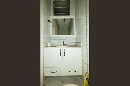 Apartamento à venda com 75m², 2 quartos e 1 vagaBanheiro Social