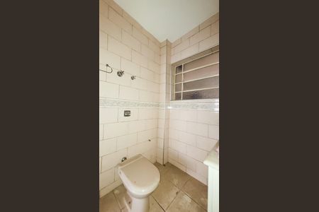 Apartamento à venda com 75m², 2 quartos e 1 vagaBanheiro da Suíte