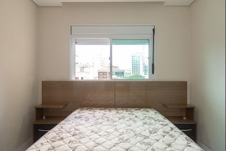 Apartamento para alugar com 36m², 1 quarto e 1 vagaSuíte