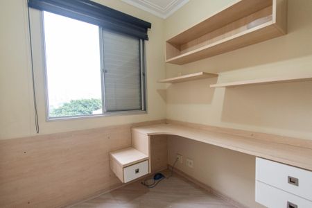 Apartamento à venda com 68m², 3 quartos e 1 vagaQuarto 1
