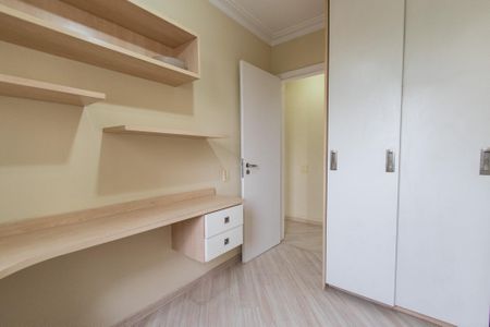 Apartamento à venda com 68m², 3 quartos e 1 vagaQuarto 1