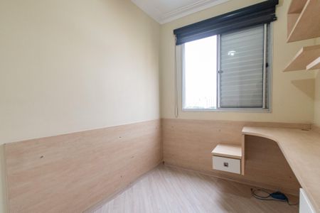Apartamento à venda com 68m², 3 quartos e 1 vagaQuarto 1