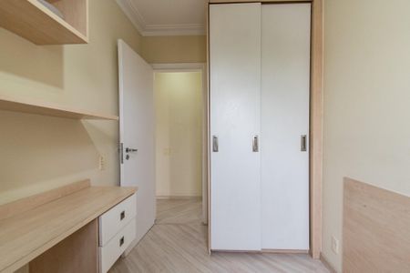 Apartamento à venda com 68m², 3 quartos e 1 vagaQuarto 1