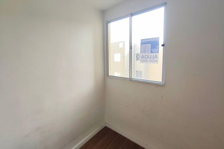Apartamento à venda com 44m², 2 quartos e 1 vagaPlaquinha

