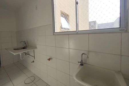 Apartamento à venda com 44m², 2 quartos e 1 vagaÁrea de Serviço