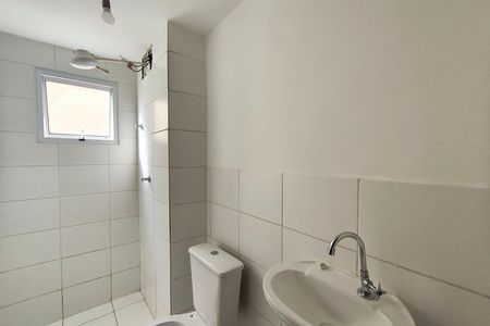Apartamento à venda com 44m², 2 quartos e 1 vagaBanheiro