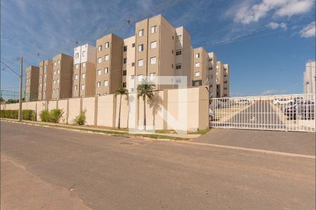 Apartamento à venda com 44m², 2 quartos e 1 vagaFachada do Condomínio