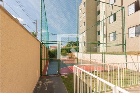 Apartamento à venda com 44m², 2 quartos e 1 vagaQuadra Esportiva
