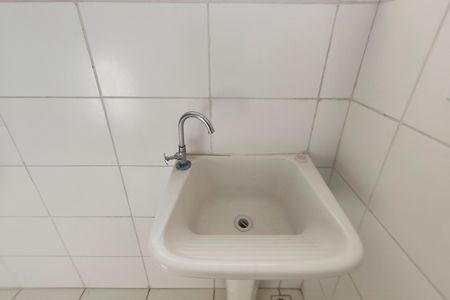 Apartamento à venda com 44m², 2 quartos e 1 vagaÁrea de Serviço