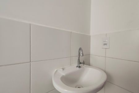 Apartamento à venda com 44m², 2 quartos e 1 vagaBanheiro