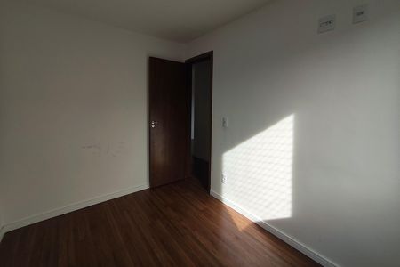 Apartamento à venda com 44m², 2 quartos e 1 vagaQuarto 1