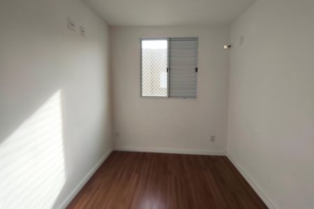 Apartamento à venda com 44m², 2 quartos e 1 vagaQuarto 1