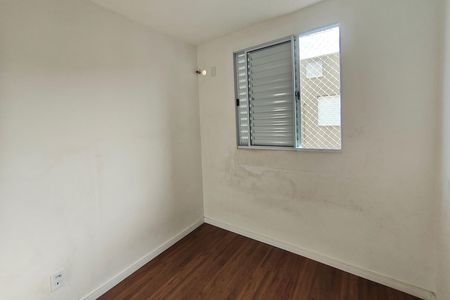 Apartamento à venda com 44m², 2 quartos e 1 vagaQuarto 2