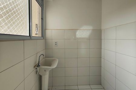 Apartamento à venda com 44m², 2 quartos e 1 vagaÁrea de Serviço