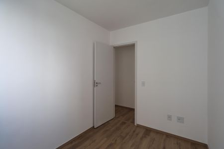 Apartamento para alugar com 40m², 2 quartos e 1 vagaQuarto 1