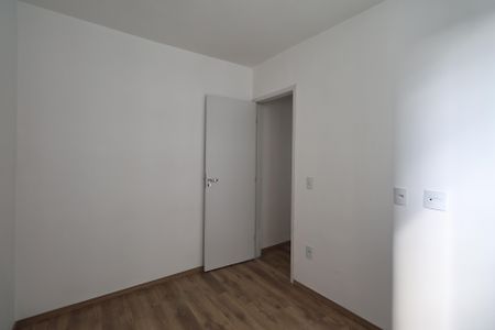 Apartamento para alugar com 40m², 2 quartos e 1 vagaQuarto 2