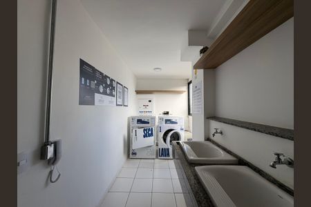 Apartamento para alugar com 40m², 2 quartos e 1 vaga Apartamento para alugar com 40m², 2 quartos e 1 vagaLavanderia
