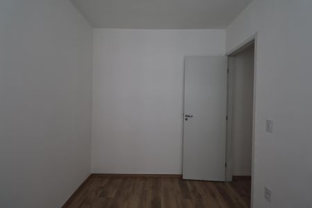 Apartamento para alugar com 40m², 2 quartos e 1 vagaQuarto 2
