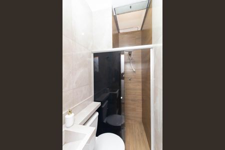 Casa de condomínio para alugar com 60m², 2 quartos e 1 vaga Casa de condomínio para alugar com 60m², 2 quartos e 1 vagaBanheiro