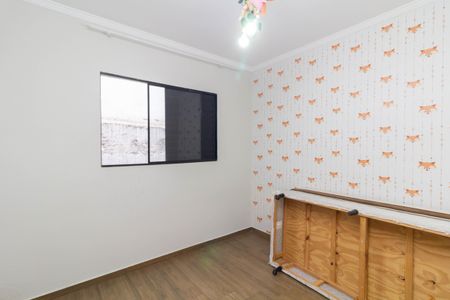 Casa de condomínio para alugar com 60m², 2 quartos e 1 vaga Casa de condomínio para alugar com 60m², 2 quartos e 1 vagaQuarto 1