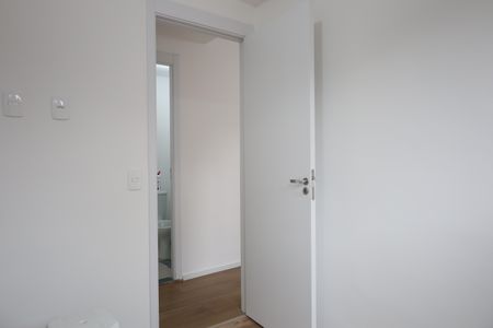 Apartamento para alugar com 40m², 2 quartos e sem vagaQuarto