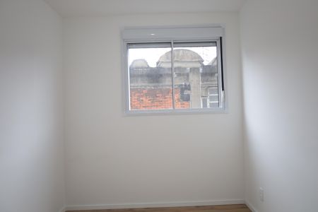 Apartamento para alugar com 40m², 2 quartos e sem vagaQuarto 2