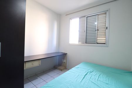 Apartamento para alugar com 78m², 3 quartos e 1 vagaQuarto 2