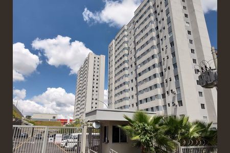 Apartamento para alugar com 51m², 2 quartos e 1 vaga Apartamento para alugar com 51m², 2 quartos e 1 vagaFachada do Condomínio