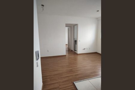 Apartamento para alugar com 51m², 2 quartos e 1 vaga Apartamento para alugar com 51m², 2 quartos e 1 vagaSala