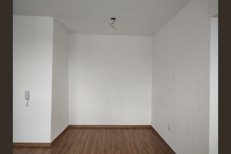 Apartamento para alugar com 51m², 2 quartos e 1 vaga Apartamento para alugar com 51m², 2 quartos e 1 vagaSala