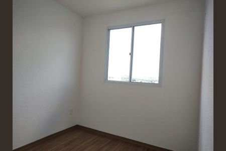Apartamento para alugar com 51m², 2 quartos e 1 vaga Apartamento para alugar com 51m², 2 quartos e 1 vagaQuarto 2