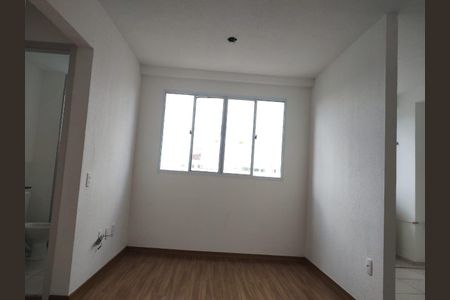 Apartamento para alugar com 51m², 2 quartos e 1 vaga Apartamento para alugar com 51m², 2 quartos e 1 vagaSala