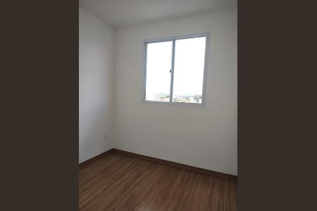 Apartamento para alugar com 51m², 2 quartos e 1 vaga Apartamento para alugar com 51m², 2 quartos e 1 vagaQuarto 2