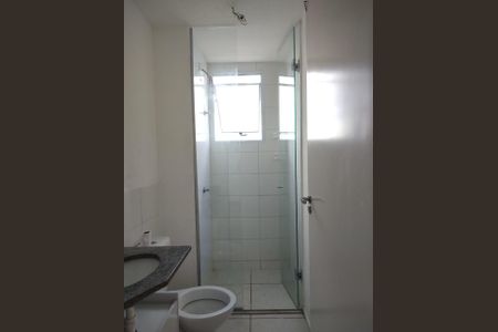 Apartamento para alugar com 51m², 2 quartos e 1 vaga Apartamento para alugar com 51m², 2 quartos e 1 vagaBanheiro 1