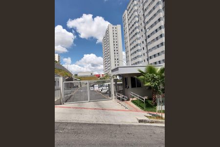 Apartamento para alugar com 51m², 2 quartos e 1 vaga Apartamento para alugar com 51m², 2 quartos e 1 vagaFachada do Condomínio