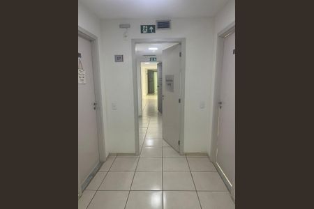 Apartamento para alugar com 51m², 2 quartos e 1 vaga Apartamento para alugar com 51m², 2 quartos e 1 vagaÁrea comum