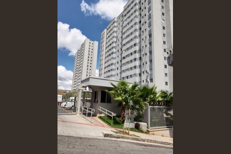 Apartamento para alugar com 51m², 2 quartos e 1 vaga Apartamento para alugar com 51m², 2 quartos e 1 vagaFachada do Condomínio