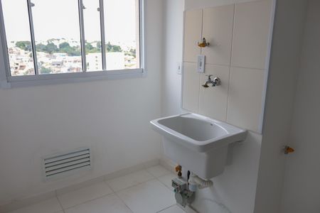 Apartamento à venda com 53m², 2 quartos e 1 vagaLavanderia