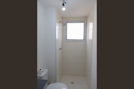 Apartamento à venda com 53m², 2 quartos e 1 vagaBanheiro
