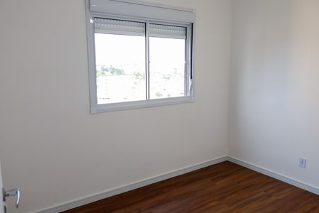 Apartamento à venda com 53m², 2 quartos e 1 vagaQuarto 1