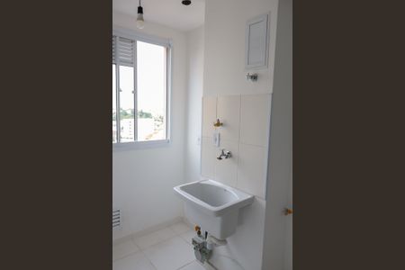 Apartamento à venda com 53m², 2 quartos e 1 vagaLavanderia